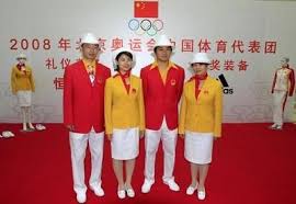 Image result for 中國代表團奧運入場 2008 北京