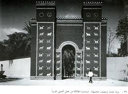 صور من التراث images?q=tbn:ANd9GcT