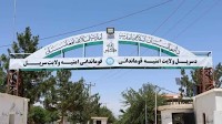 2 arrested on murder charges in Sar-i-Pul