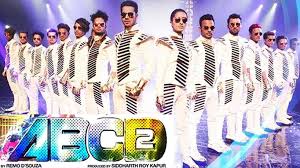 ABCD 2 movie 2015 के लिए चित्र परिणाम