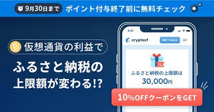毎日新聞 - News update
