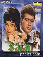 Image result for Film (Saajan) (1969)