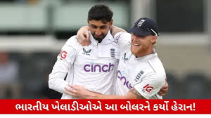 Sandesh - News update