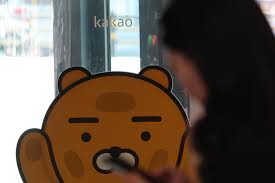 한국경제tv