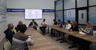 Южная Волна - News update