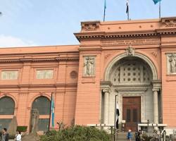 صورة Egyptian Museum, Cairo, Egypt, zip code 10100