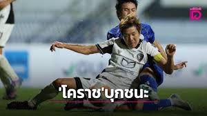 เดลินิวส์ - News update