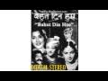 Image result for film (Bahut Din Hue)(1954)