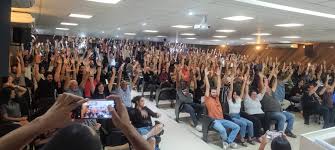Trabalhadores da USP iniciam greve nesta terça pedindo reposição salarial e melhores condições