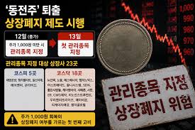 매일경제