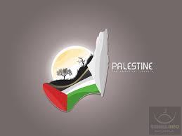 فلسطين القيادة العجوز والطاقات الشابة  Images?q=tbn:ANd9GcT5FfIRiU34aEfF_c_1KlUzu433K5fWxU5EZiZFY-tCnnrIzIYz