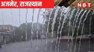 Navbharat Times - News update