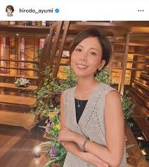 News source: Yahoo!ニュース