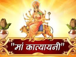 Chaitra Navratri Day 7: Celebrating Maa Kalratri with Devotion and Rituals