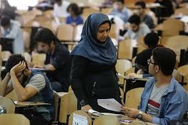 آغاز ثبت‌نام آزمون ارشد علوم پزشکی
