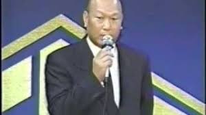 「橋本弘文」の画像検索結果