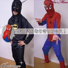 Image result for clothes design for man of tanzania