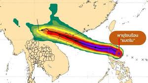 พยากรณ์อากาศ: พายุ 'แมตโม' จ่อขึ้นฝั่งเวียดนาม, ไทยฝนลดลงแต่ยังต้องระวัง! - Imagen principal del artículo