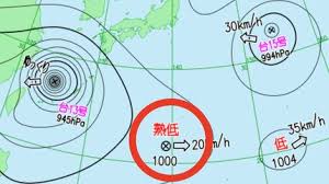 TBS NEWS DIG