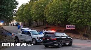 BBC - News update