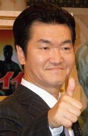 「橋本弘文」の画像検索結果