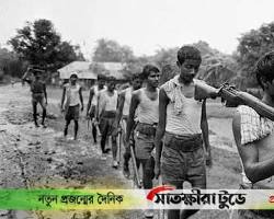 Image of ১৯৭১ সালের স্বাধীনতা সংগ্রাম
