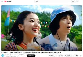 デイリー新潮 - News update