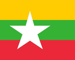 صورة Flag of Myanmar