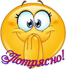 Картинки по запросу Светлана ямолкина картинки