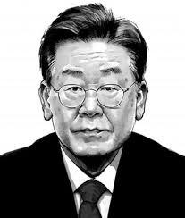 매일경제 - News update