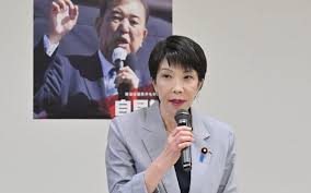 日本経済新聞 - News update