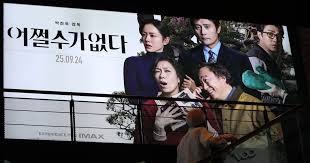 조선일보 - News update