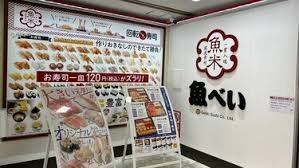 東洋経済オンライン - News update