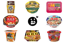 本日の一杯 -Cupmen review blog - News update