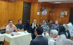 بوابة الأهرام - News update