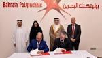 وزارة العمل والتنمية الاجتماعية وكلية