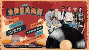 TVBS新聞網 - News update