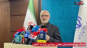 اطمینان از امنیت، آب، برق و ارز زائران اربعین / اتباع خارجی با سازوکار مشخص وارد شوند ! + فیلم
