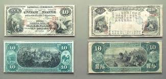 Résultat de recherche d'images pour "national bank notes"