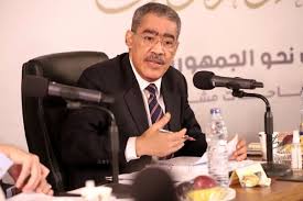 حماس
