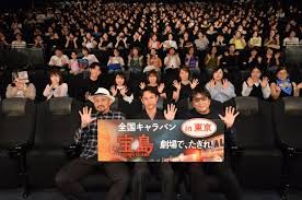 毎日新聞 - News update