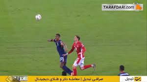 رونالدینیو