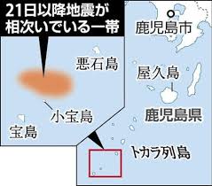 読売新聞オンライン - News update