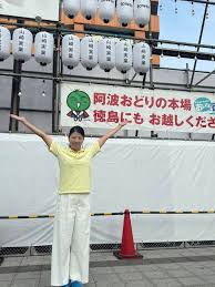 選挙ドットコム - News update