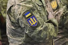 демобілізація