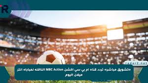موقع رادار - News update