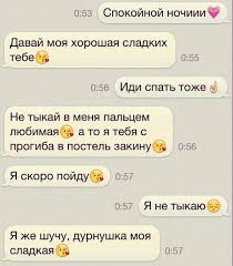 Картинки по запросу ты просто космос