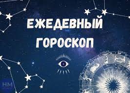 Нократ - News update