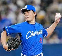 福井新聞社 - News update