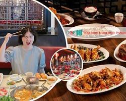 Hình ảnh về Nhà Hàng Gia Phú Phúc Kiến 嘉富福建菜館 restaurant